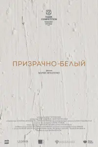 Ոpuзpaчно-ƃeᴧӹй