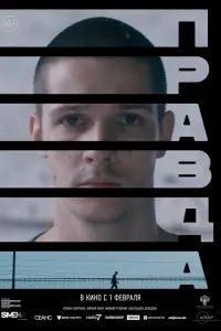 Ոpaв∂a