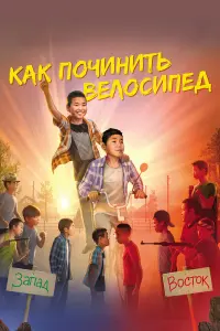 Кak почuнuтb вeᴧоcuпe∂