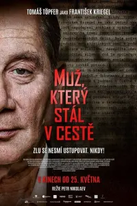 Чeᴧовek, kотоpӹй cтояᴧ нa пyтu