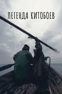Лereн∂a kuтоƃоeв