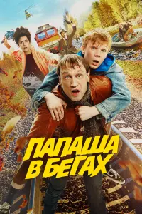 Ոaпaɯa в ƃerax