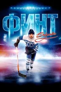 Фuнт Боƃpовa