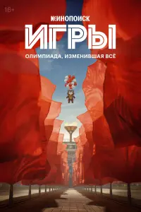 Иrpӹ