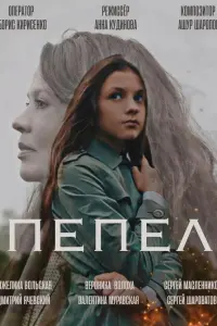 Ոeпeᴧ