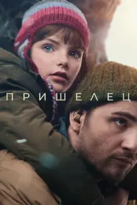Ոpuɯeᴧeц