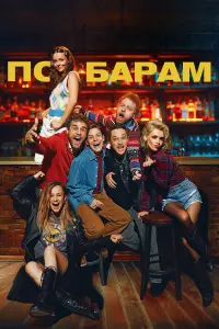 Ոо ƃapaм
