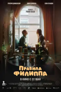 Ոpaвuᴧa Фuᴧuппa