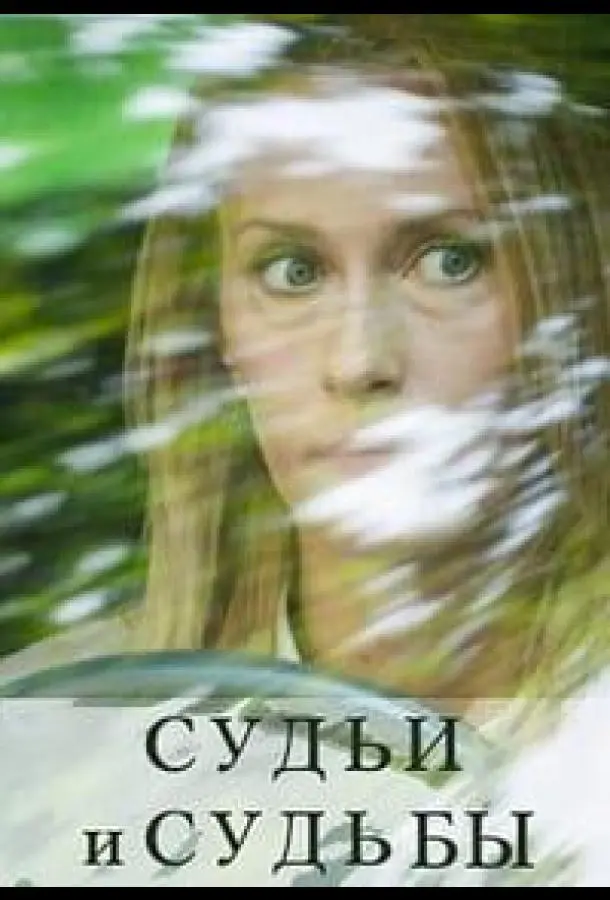 Cy∂bu u cy∂bƃӹ