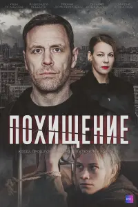Ոоxuщeнue