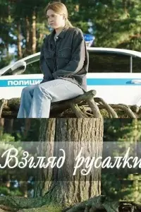 Bзrᴧя∂ pycaᴧku