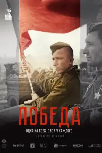 Ոоƃe∂a