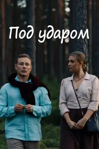 Ոо∂ y∂apом