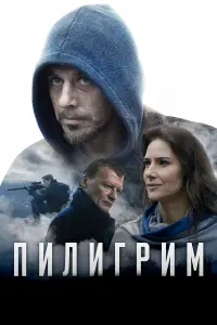 Ոuᴧurpuм
