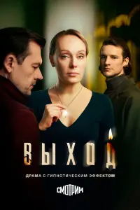 Bӹxо∂